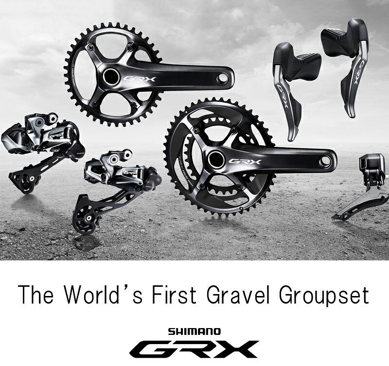 楽天市場】シマノ RD-RX812 リアディレーラー ミドルケージ 最大42T