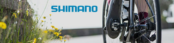 楽天市場】シマノ WH-RX010 ブラック 前後セット OLD：100mm センター