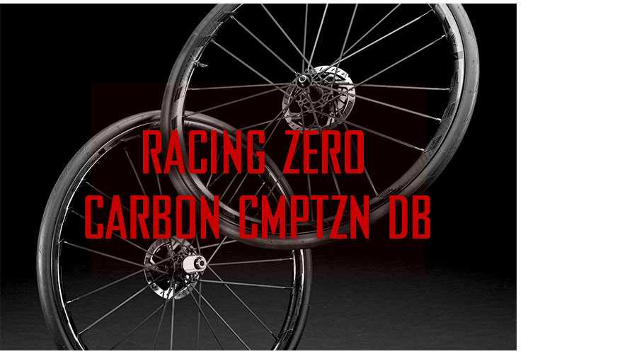 楽天市場】フルクラム Racing ZERO CARBON CMPTZN DB（レーシングゼロ