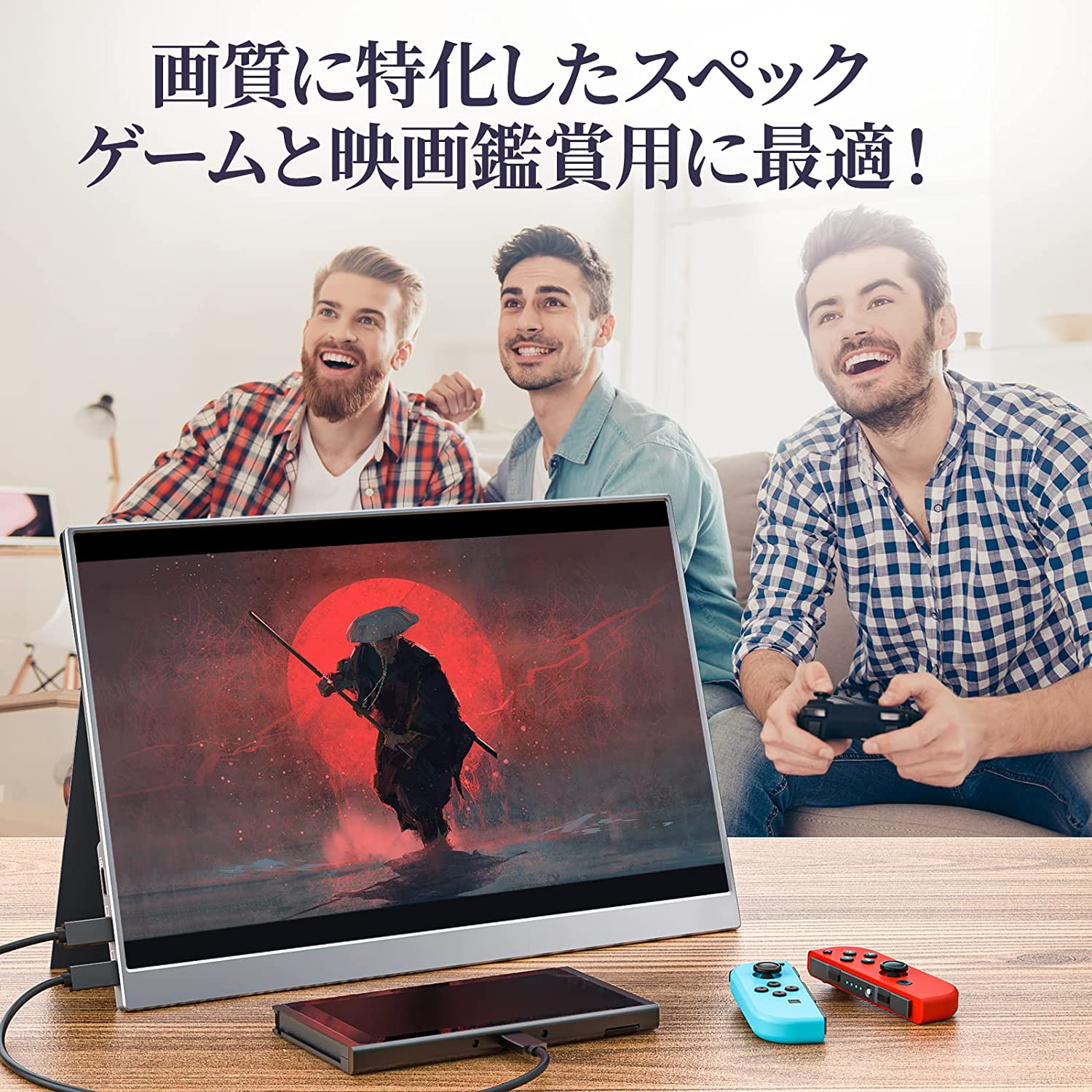 楽天市場】【5倍ポイント！2月20日迄】モバイルモニター kksmart 13.5