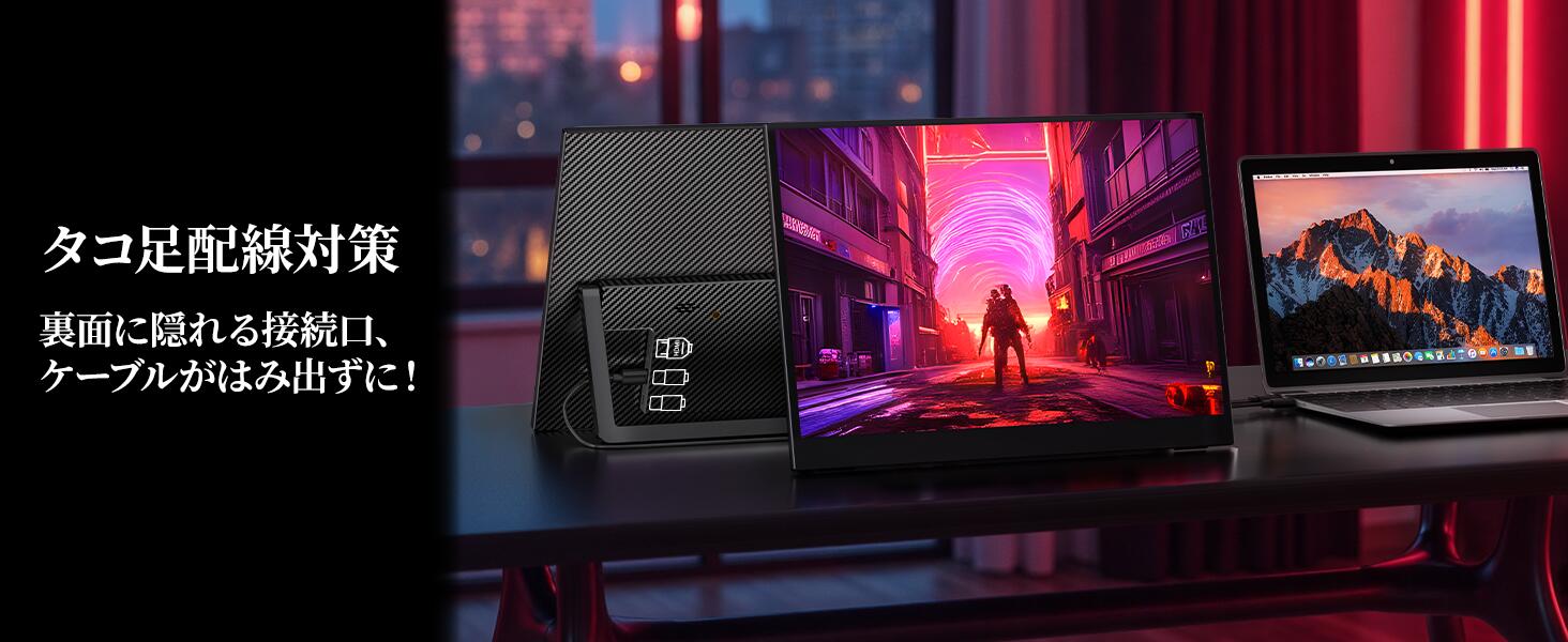 楽天市場】【5倍ポイント！】kksmart モバイルモニター 14.2インチ 2K