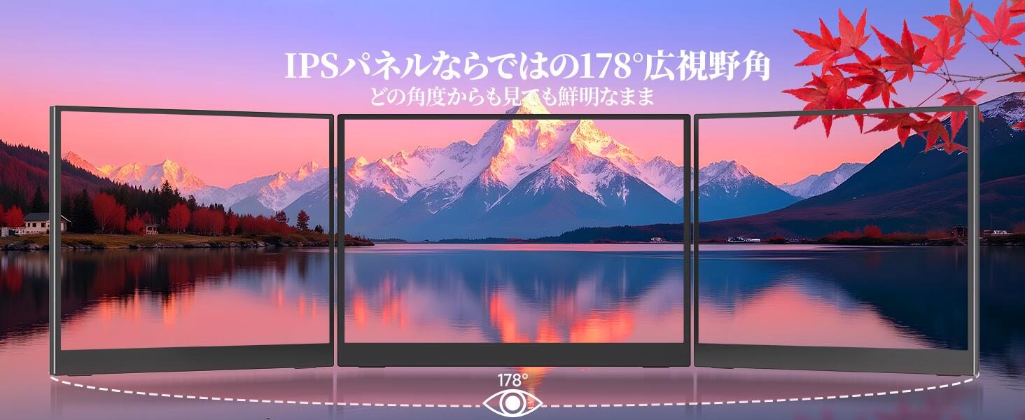 楽天市場】【5倍ポイント！】kksmart モバイルモニター 14.2インチ 2K