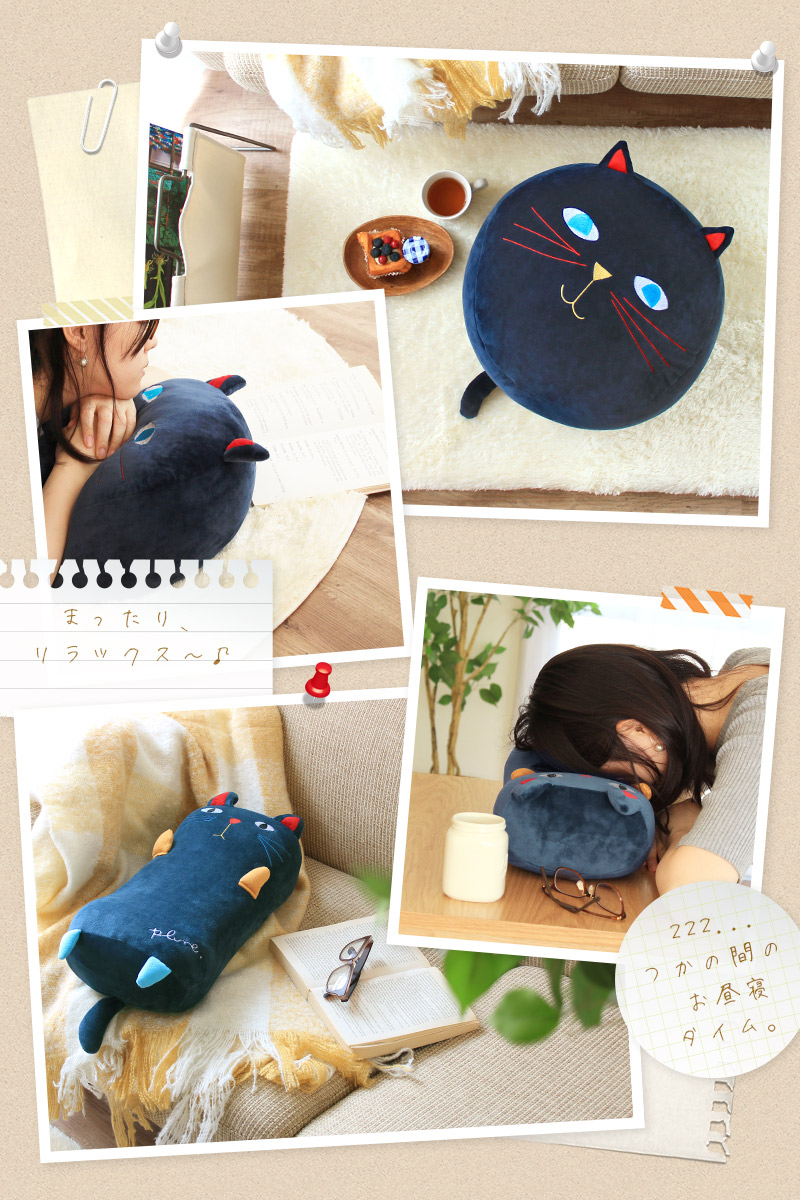 楽天市場】Plune. クッション [ 円形 / 長方形 ]ふわふわ クッション