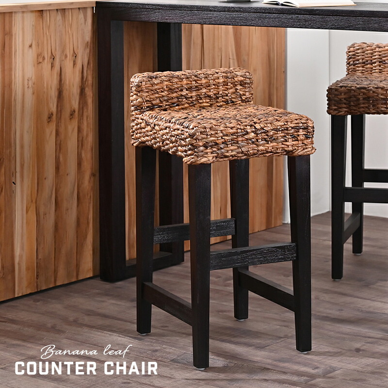 楽天市場】【アウトレット】アジアン家具 バリ カウンターチェア
