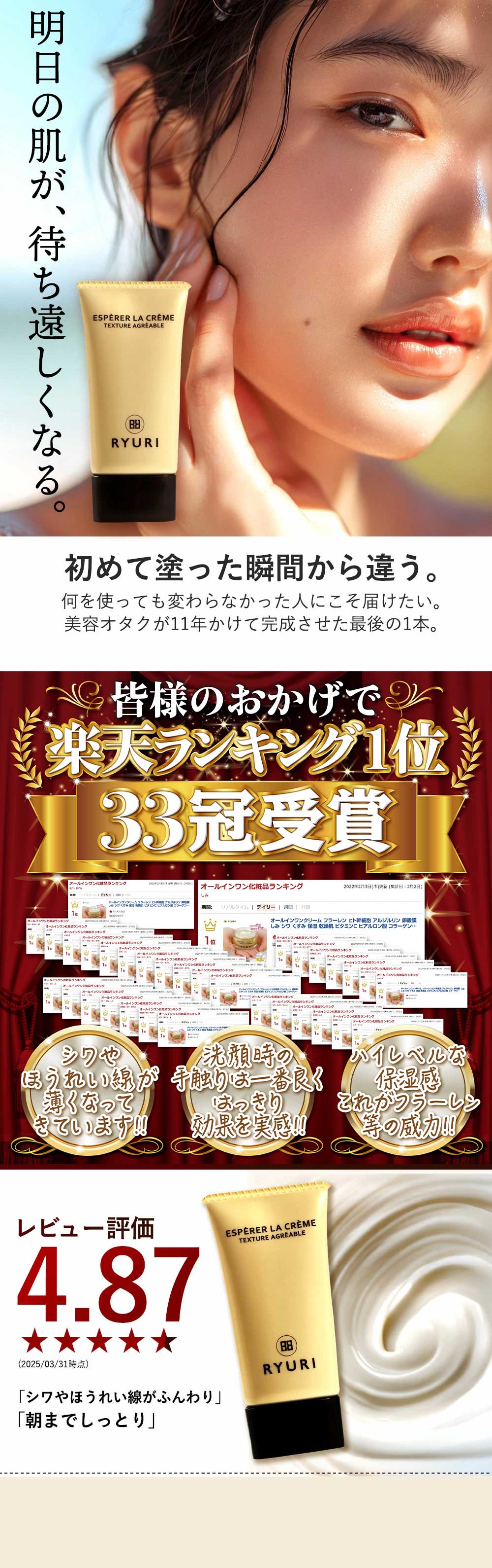 楽天市場】【楽天1位】期間限定 42％OFF 11,000円→6,300円 楽天