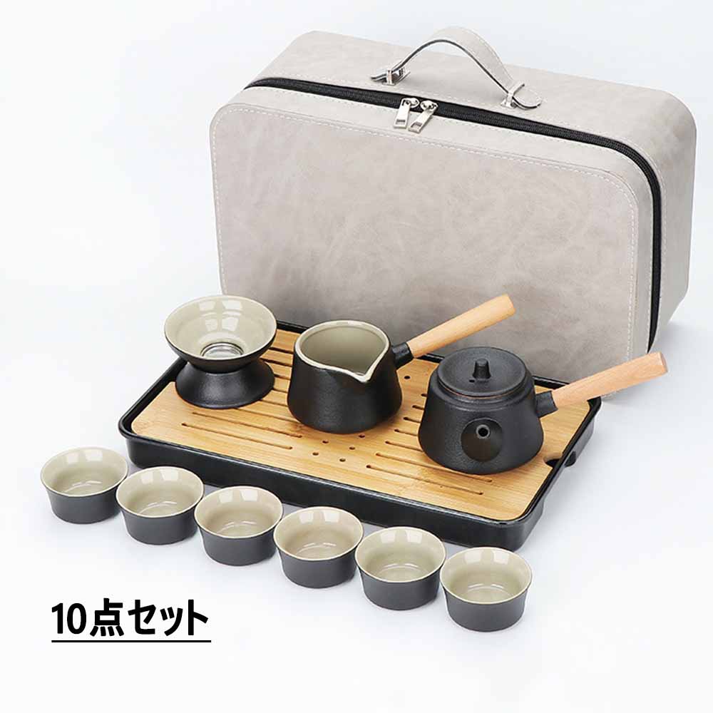 楽天市場】携帯茶器セット 茶盤 中国茶 6人用 アウトドア耐熱 10点