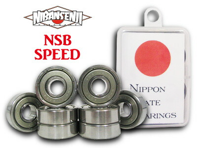 楽天市場】NSB SPEED BEARING セラダマ セラミック ベアリング