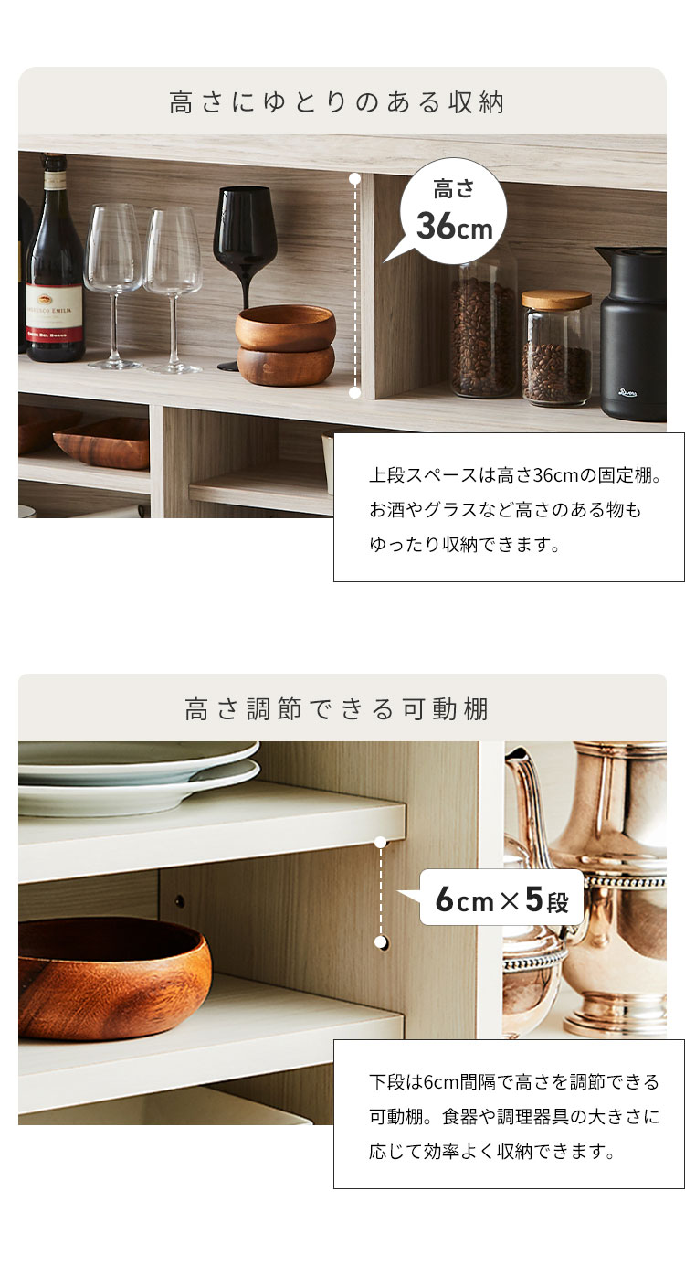 楽天市場】バーカウンター 幅170 高96 日本製 完成品 キッチン