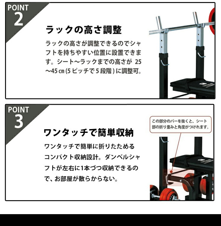 楽天市場】ファイティングロード ハードベンチ トレーニングベンチ 筋