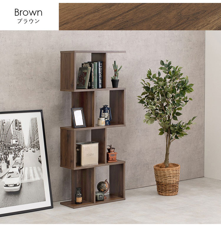 楽天市場】S字 ディスプレイラック 4段 幅62cm オープンラック S字