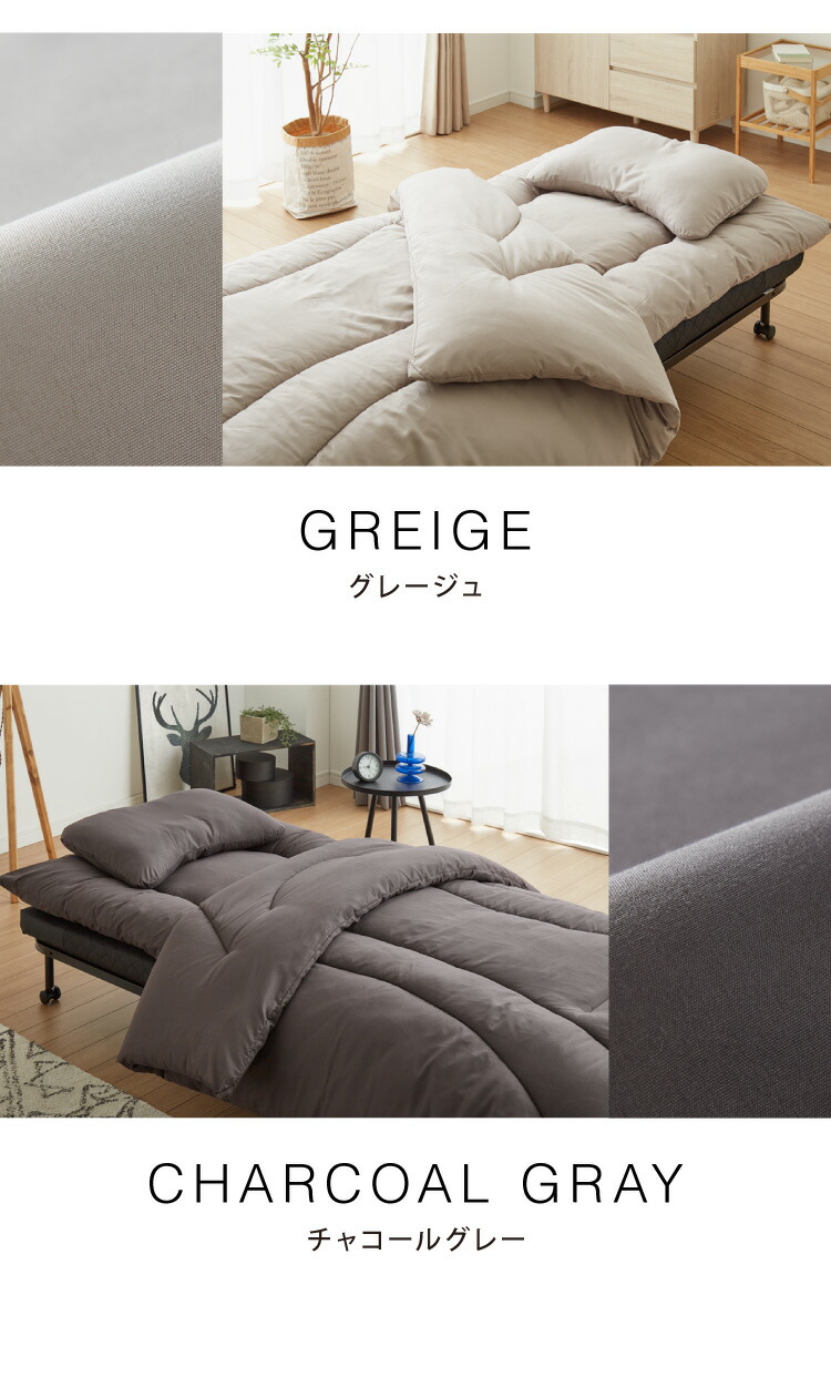 楽天市場】布団セット 5点 セミシングル 折りたたみベッド対応 枕