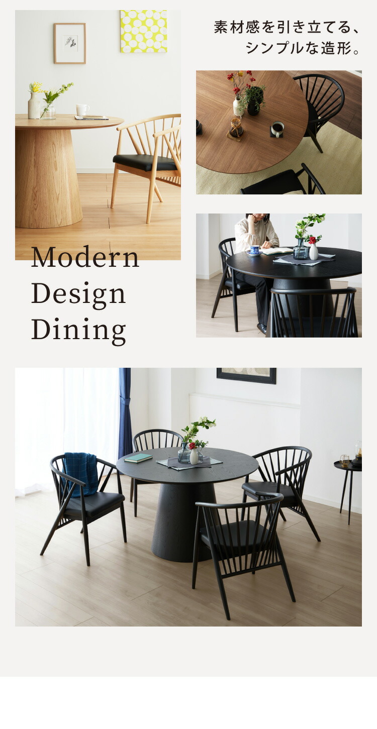 楽天市場】ダイニングテーブル 幅120cm 丸テーブル 単品 4人掛け 円形