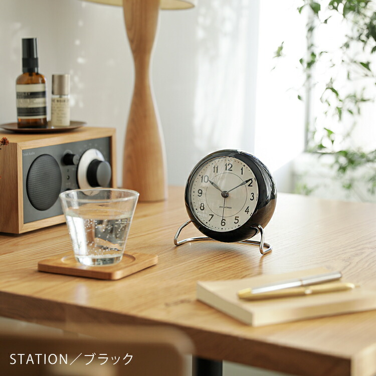 楽天市場】置き時計 アルネ・ヤコブセン TABLE CLOCK テーブルクロック