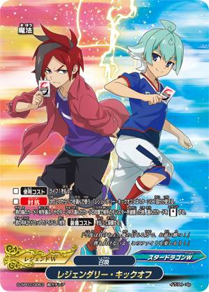 楽天市場】バディファイト S-SP03/SR10 大魍魎 ヤミゲドウ“Re：B