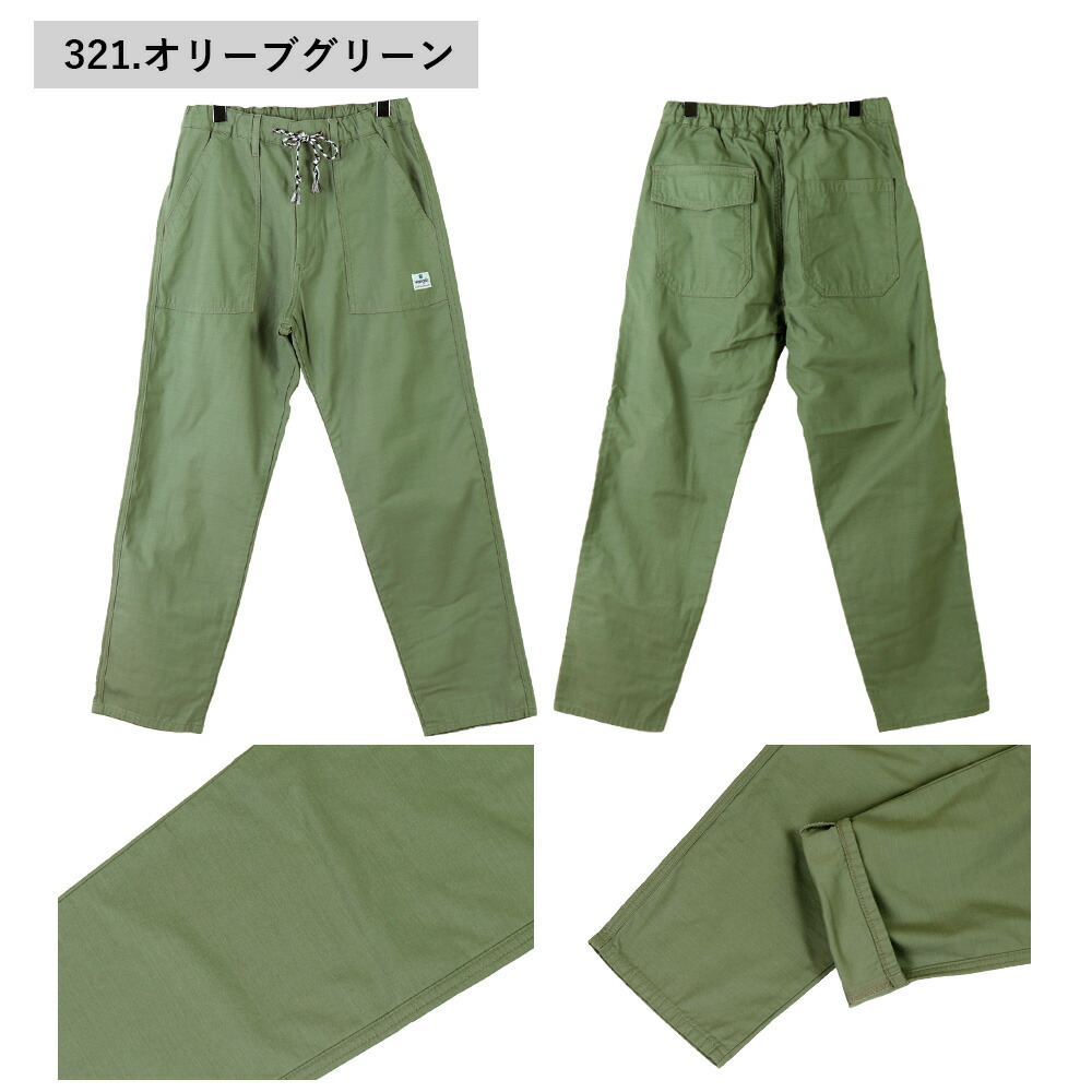 楽天市場】Wrangler ラングラー ジーンズ ラングラー クール ドライ