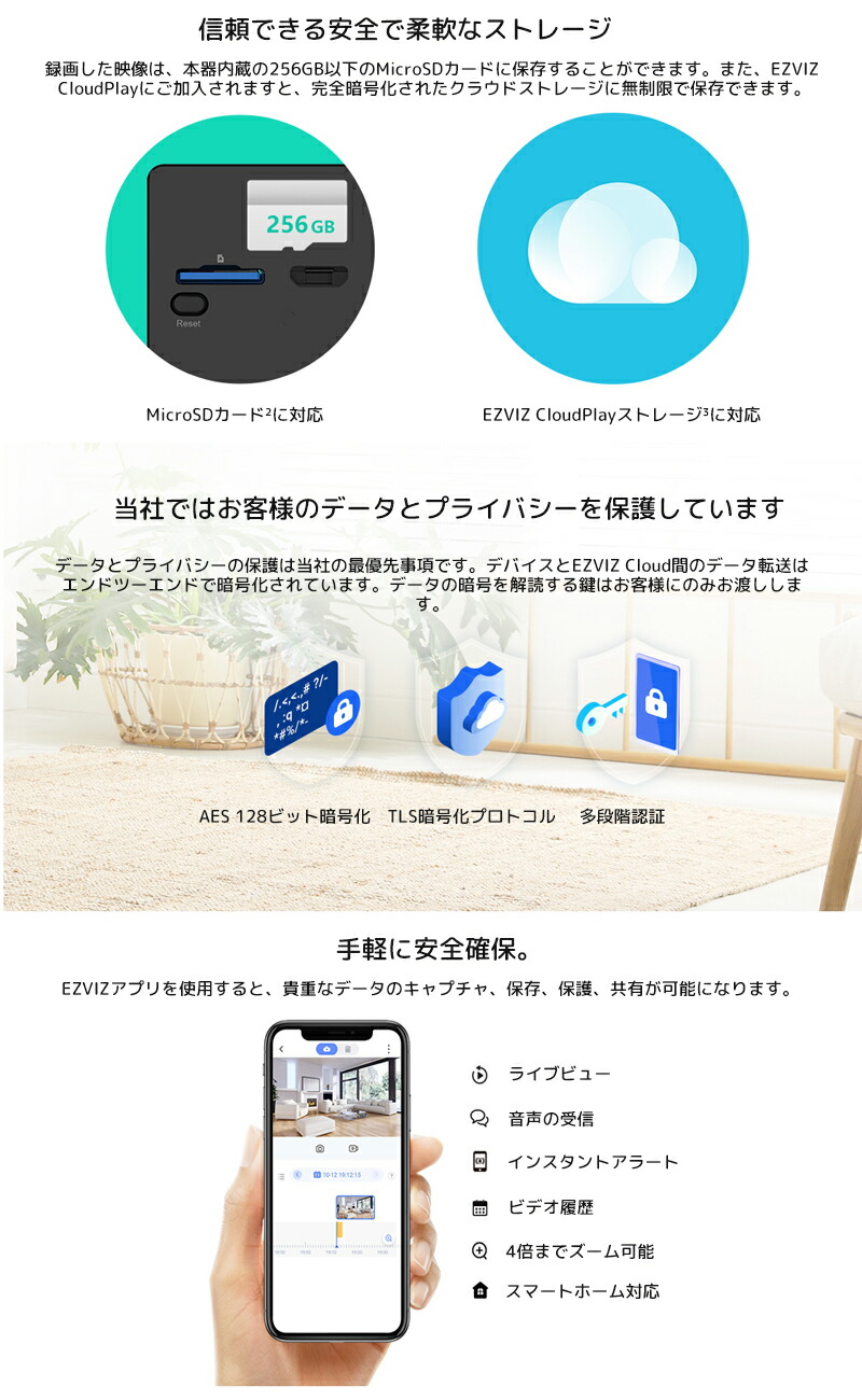 楽天市場】防犯カメラ 監視カメラ 1080P バッテリーカメラ 充電式 完全