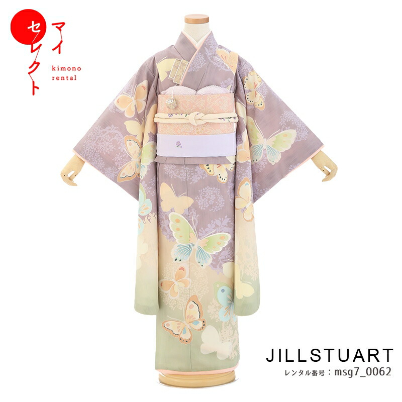 楽天市場】【レンタル】 七五三 JILL STUART 身長110cm〜125cm 着物