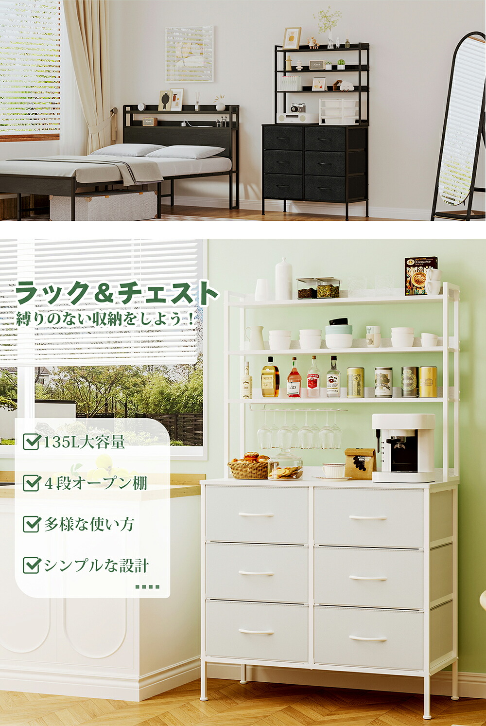 楽天市場】「選べる特典付き」3段木製ディスプレイラック付き