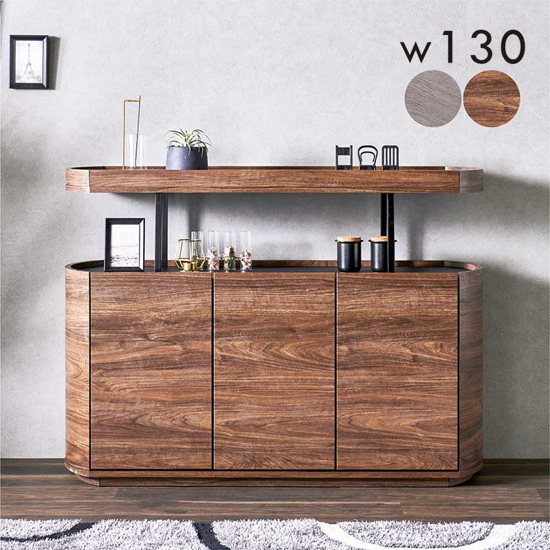 楽天市場】リビング キャビネット チェスト 楕円形 幅130cm 高さ95cm