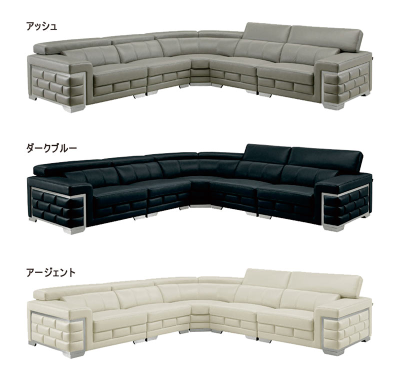 楽天市場】コーナーソファ 5点セット 5人掛け 6人掛け 本革 合皮