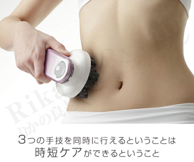 楽天市場】ミーゼ ディープコア ピンク ブラック ☆後払い可！☆ 振動