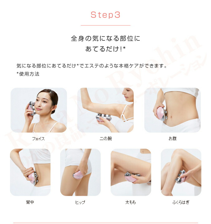 楽天市場】ミーゼ ウェーブ スパ ☆最大20％OFF☆選べるおまけ