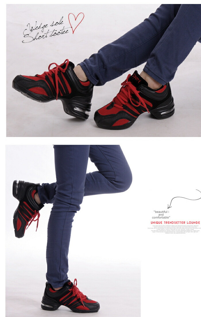 楽天市場】ダンスシューズ レディース ダンス スニーカー ダンス