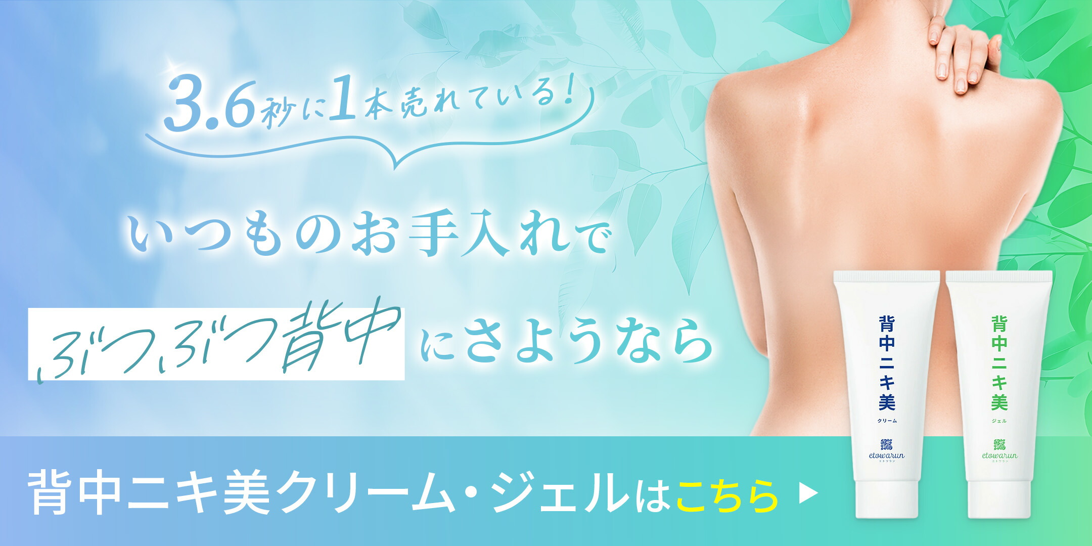 楽天市場】メソシューティカル インサイド トーファ 10包入り(44g/1包