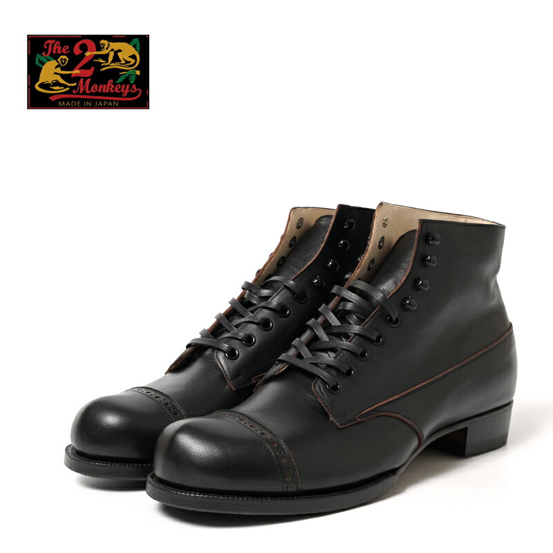 アメカジブランド,The 2 Monkeys,ブーツ | ろーぐす オンライン