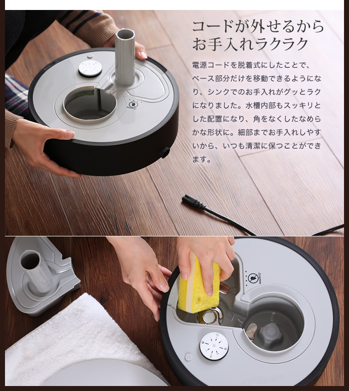 インテリアショップ roomy cado STEM620 HM-C620 ステム カドー