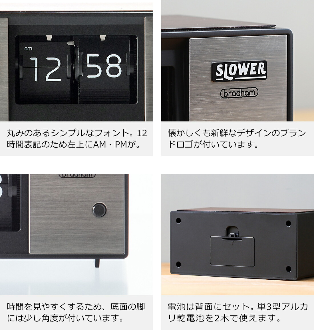 楽天市場】パタパタ 時計 置き時計 おしゃれ レトロ 昭和レトロ ウッド