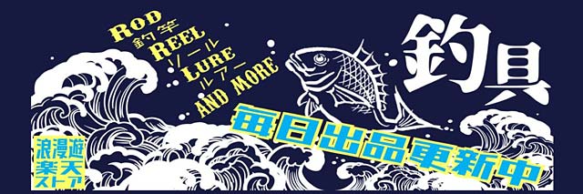 楽天市場】ティファニーで朝食を 製作50周年記念リストア版 ブルーレイ