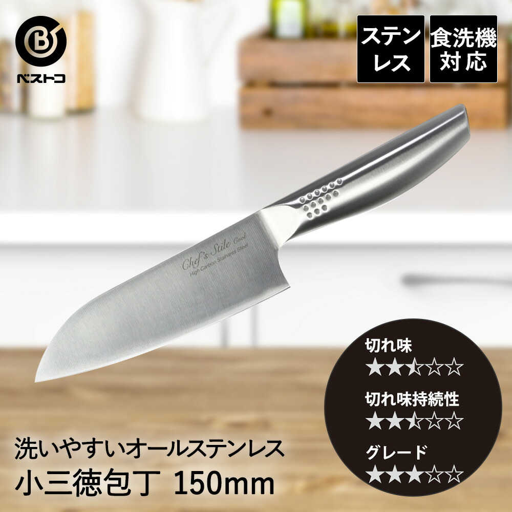 楽天市場】【 ポイント10倍 3/6(金)00:00〜3/9(月)23:59まで 】 オール