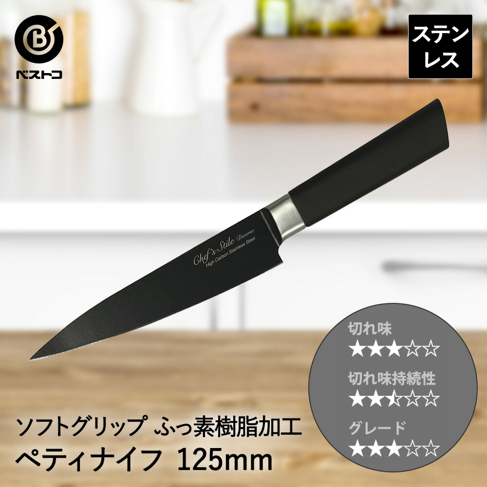 楽天市場】【 ポイント10倍 3/6(金)00:00〜3/9(月)23:59まで 】 オール