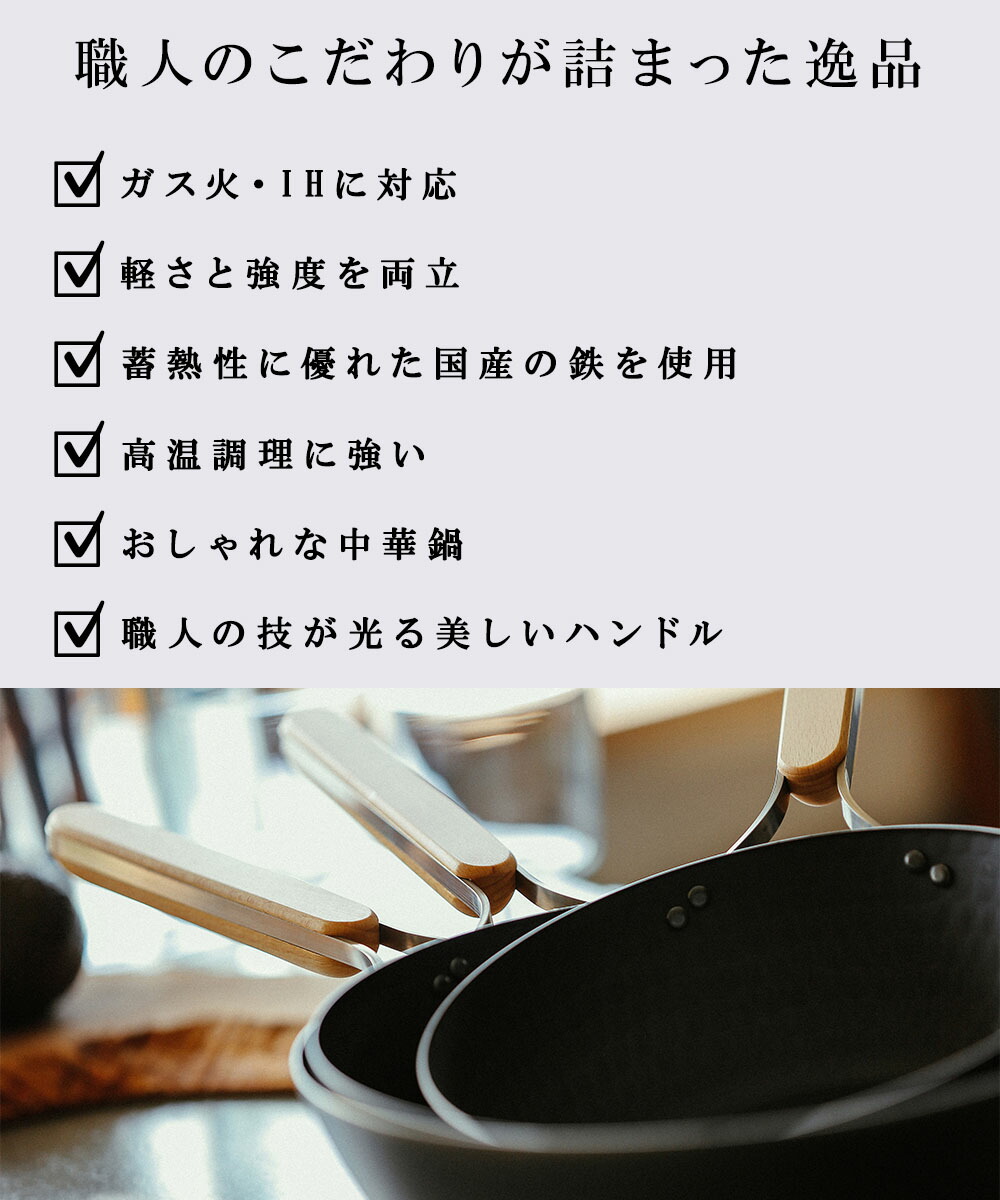 楽天市場】【 ポイント10倍 3/6(金)00:00〜3/9(月)23:59まで 】 鉄