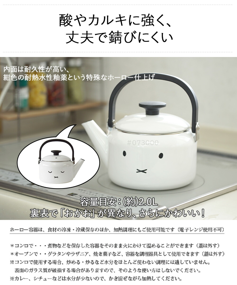 楽天市場】【 ポイント10倍 3/6(金)00:00〜3/9(月)23:59まで