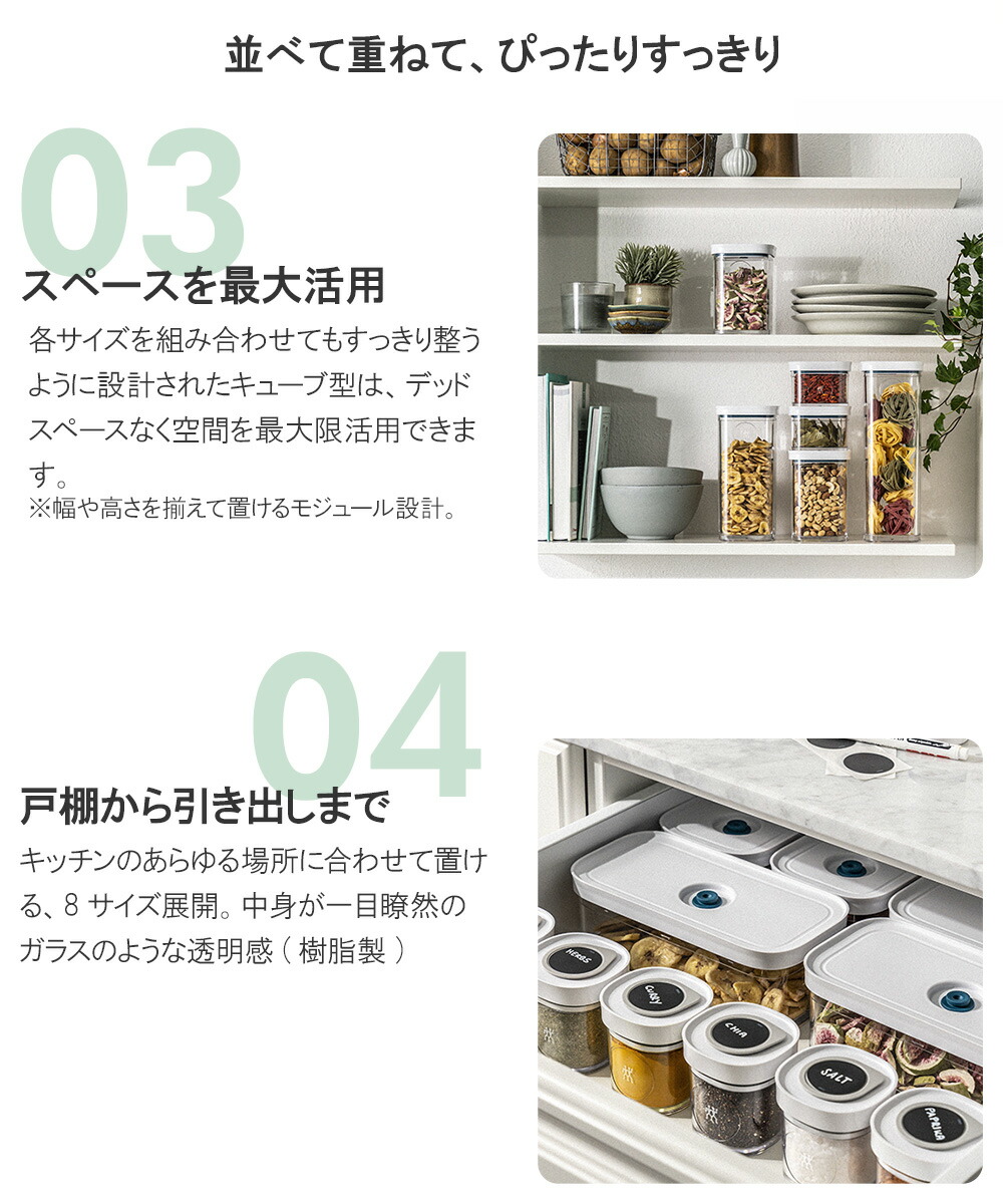 楽天市場】【 ポイント20倍 3/4(水)20:00〜3/5(木)23:59まで