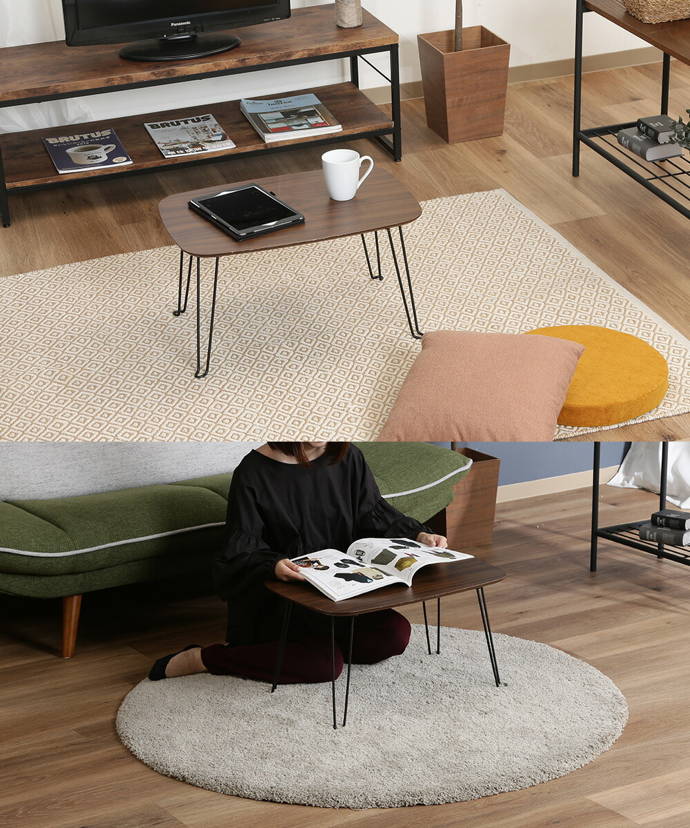 楽天市場】【 ポイント20倍 3/8(日)00:00〜3/8(日)23:59まで 】 折れ脚