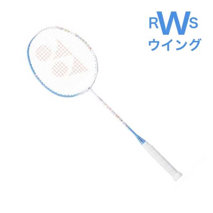楽天市場】ヨネックス YONEX バドミントンラケット アストロクス100ZZ