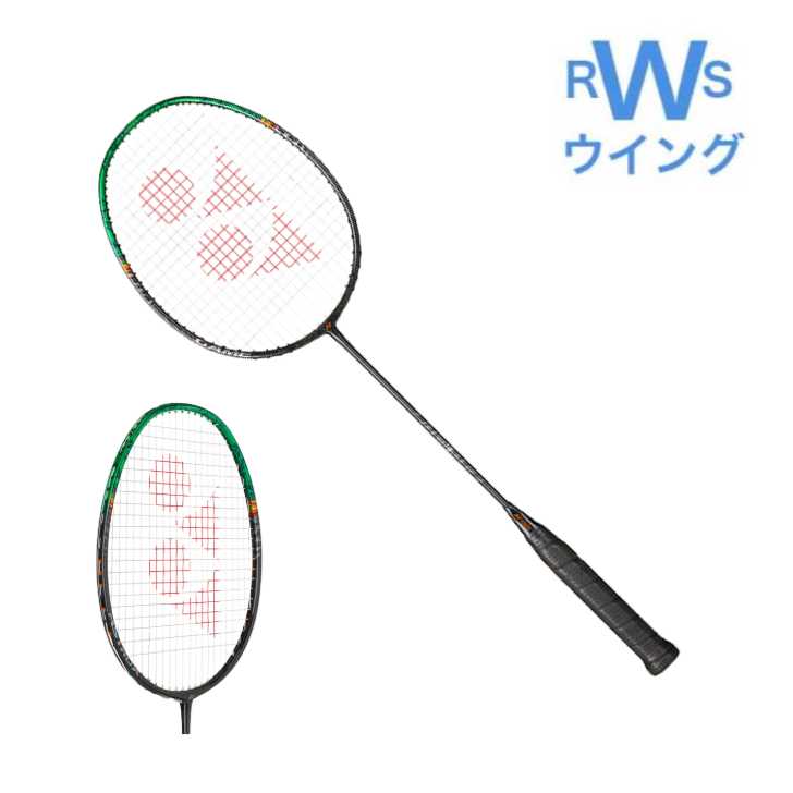 楽天市場】ヨネックス YONEX バドミントンラケット アストロクス77プロ