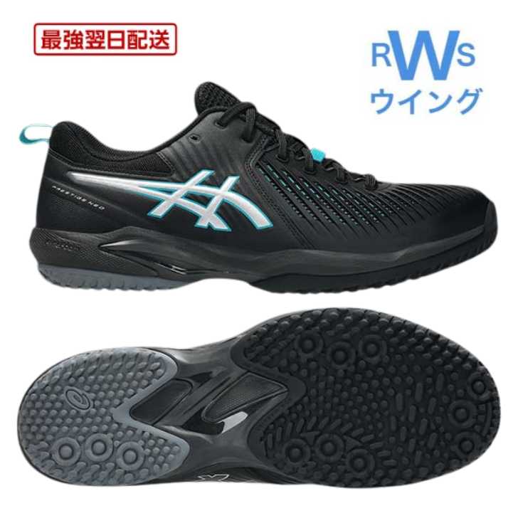 楽天市場】ヨネックス YONEX バドミントン ラケット アストロクス100ZZ