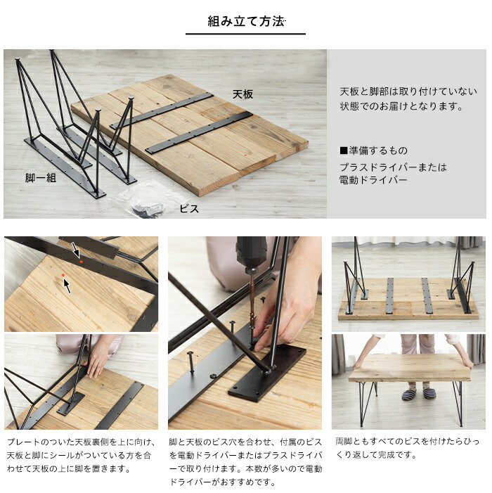 楽天市場】[最大10％OFFクーポンあり]ローテーブル センターテーブル