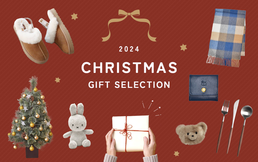 yahoo】Z-MALL：2024年 クリスマス特集