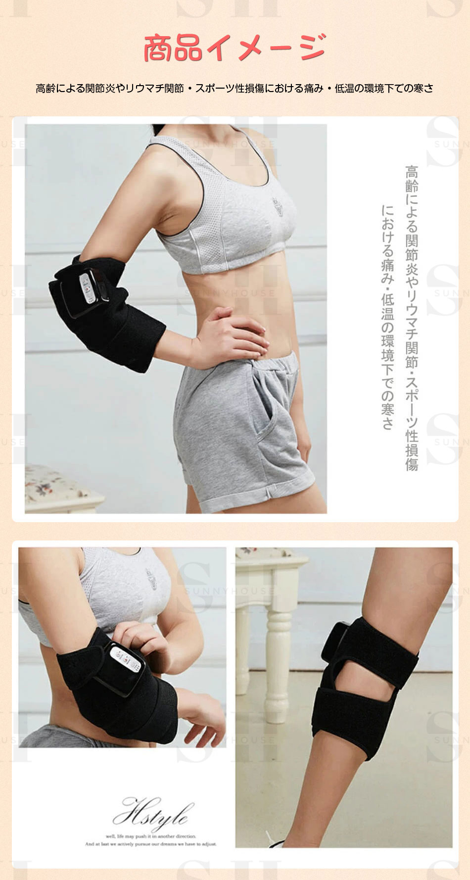 楽天市場】膝 マッサージ器【赤外線 振動 温熱療法 磁気療法】発熱