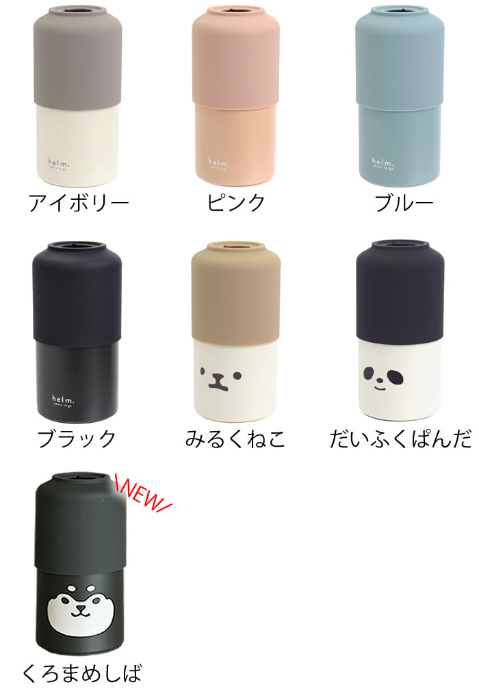 楽天市場】＼楽天1位／ ペットボトルホルダー 保冷 サブヒロモリ