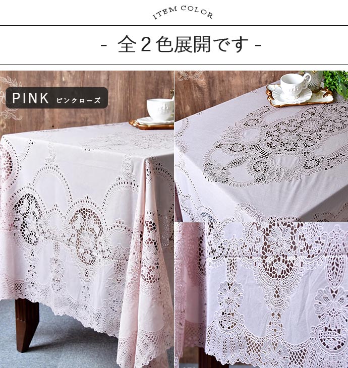 楽天市場】スーパーSALE限定！お得なクーポン配布中【在庫限り