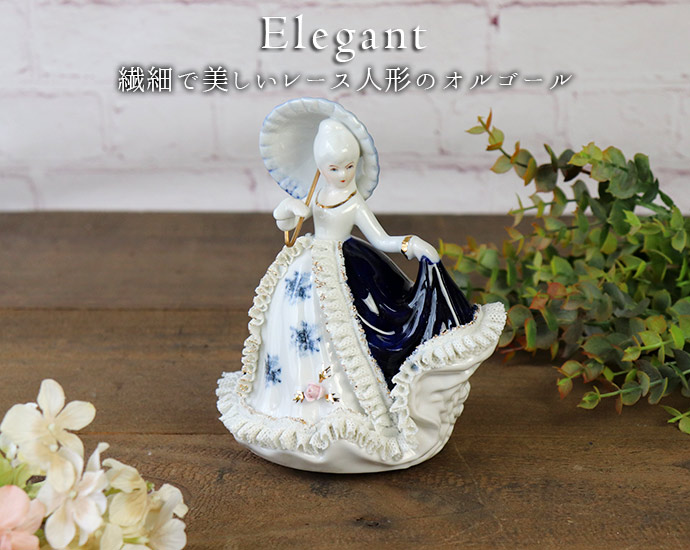 楽天市場】【スーパーSALE限定！特別クーポン配布中】【在庫限り