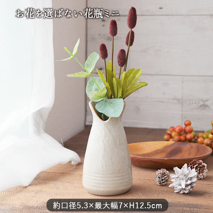 楽天市場】【スーパーSALE限定！特別クーポン配布中】お花を選ばない