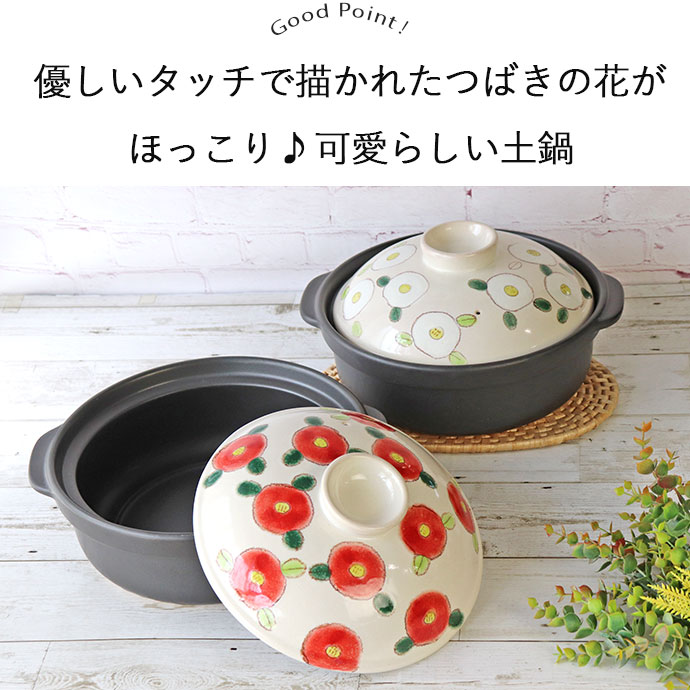 楽天市場】【スーパーSALE限定！特別クーポン配布中】【1組】TSUBAKI