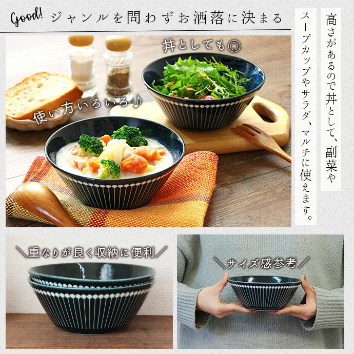 楽天市場】【スーパーSALE限定！特別クーポン配布中】アルビー紺窯変